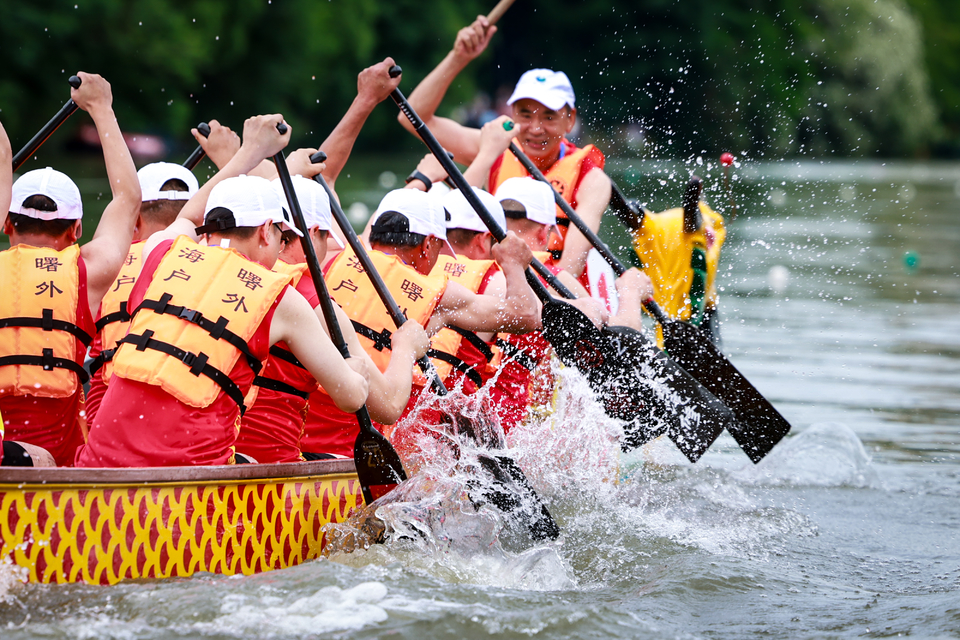 微信图片_20240603103556