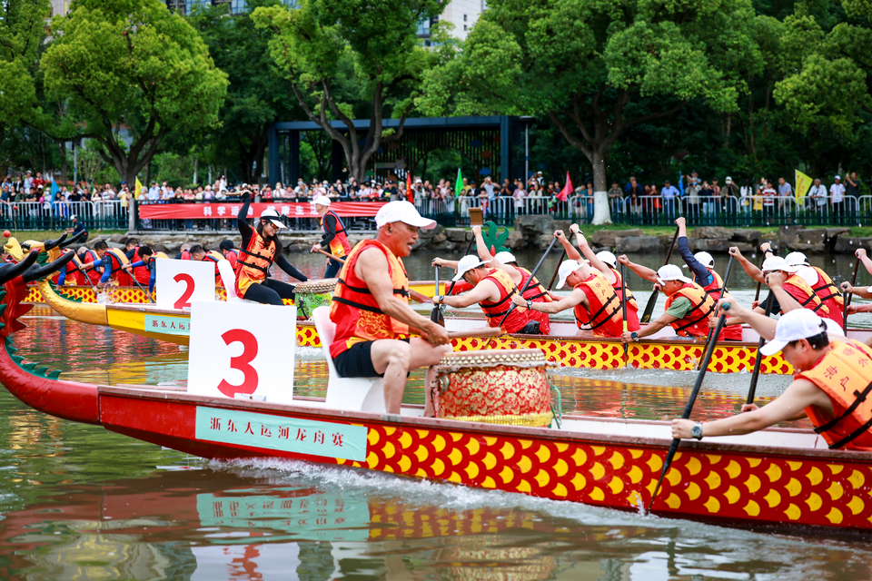 微信图片_20240603103655