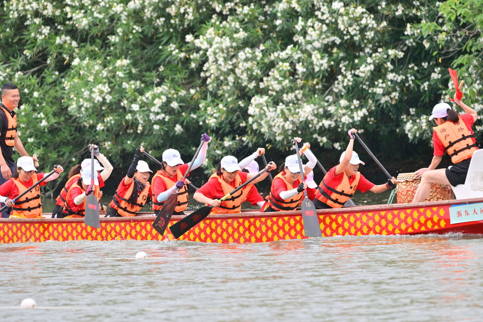 微信图片_20240603103711