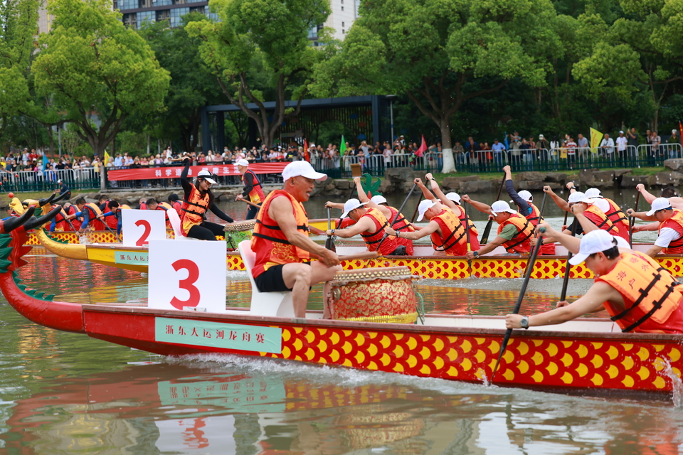 微信图片_20240603103726