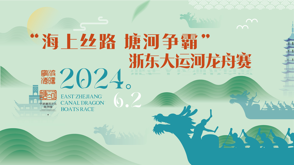 微信图片_20240603103734