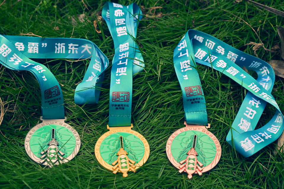 微信图片_20240603103748