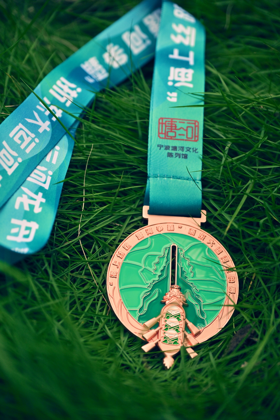 微信图片_20240603103753