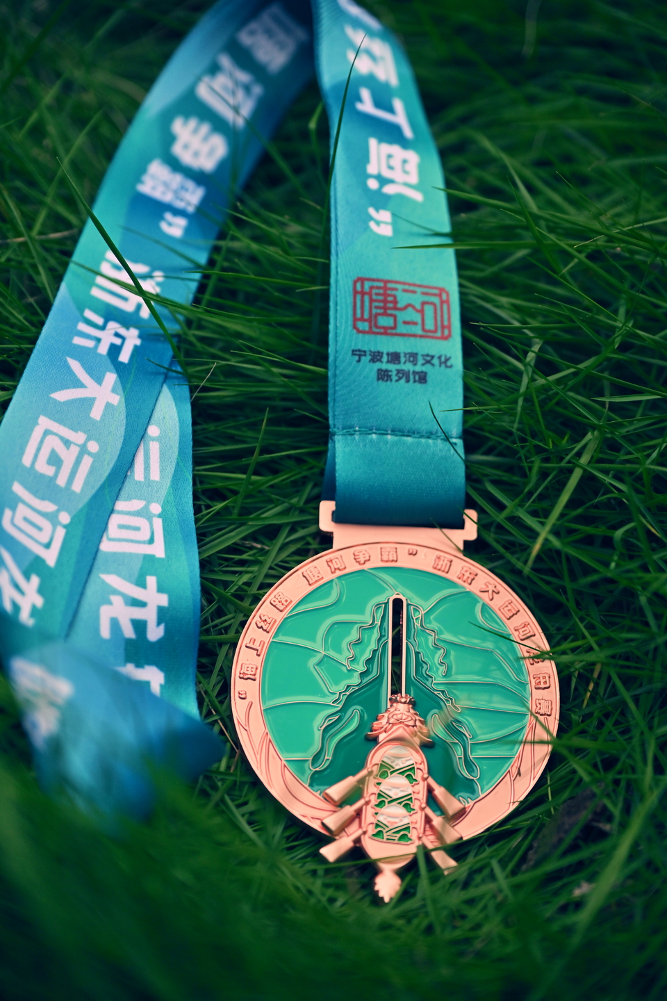 微信图片_20240603103758