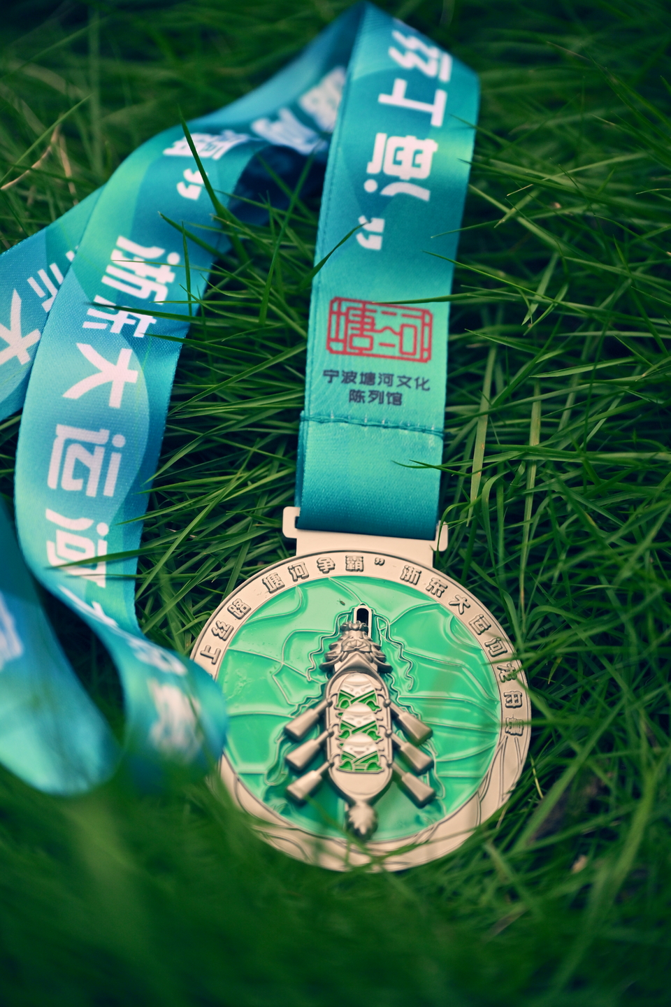 微信图片_20240603103804