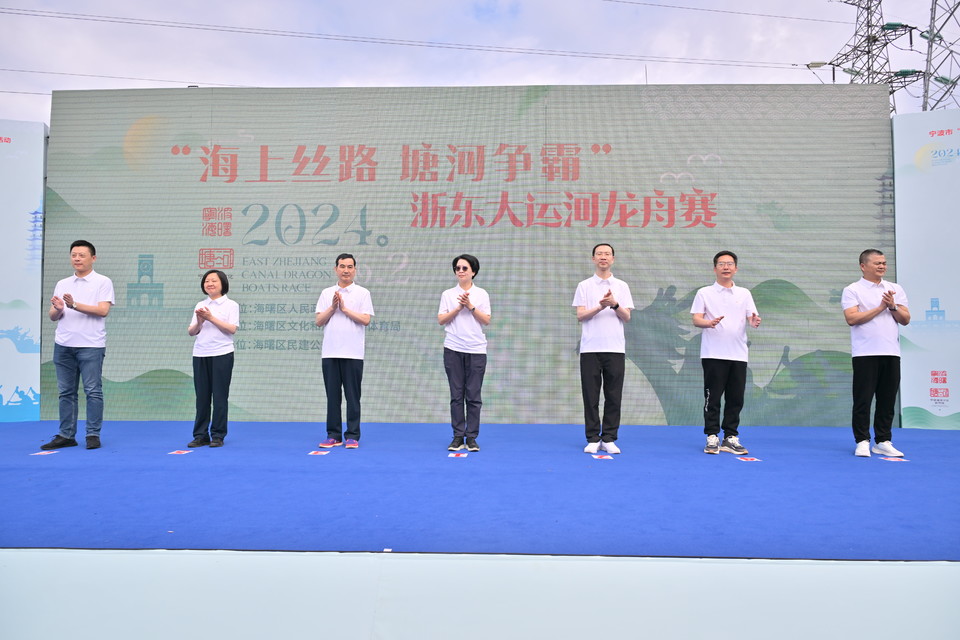 微信图片_20240603104507