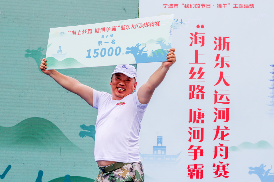 微信图片_20240603104520