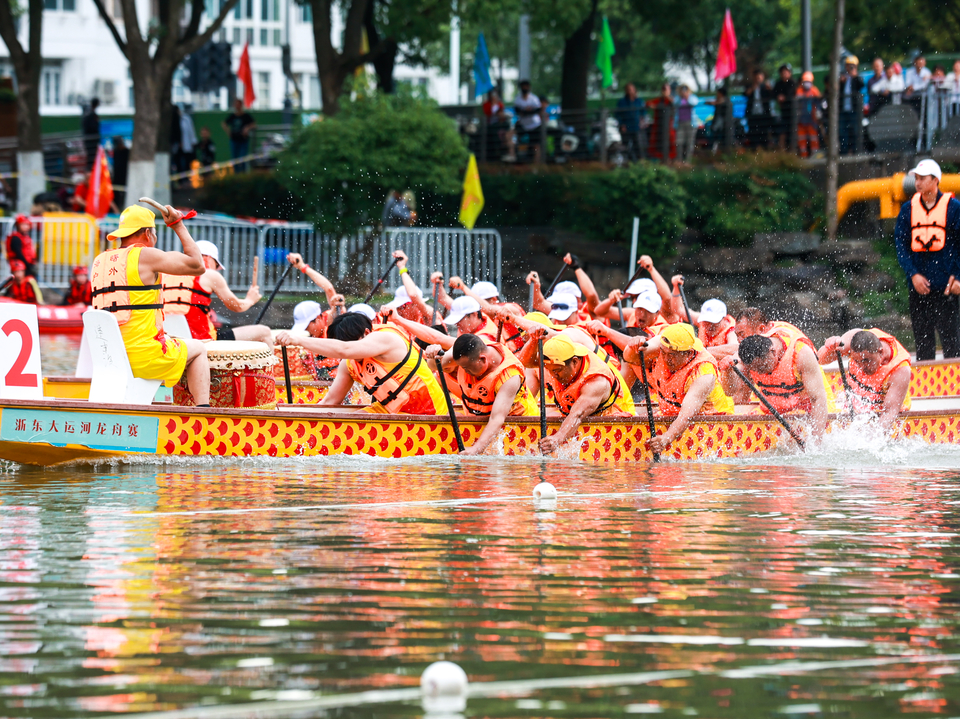 微信图片_20240603104556