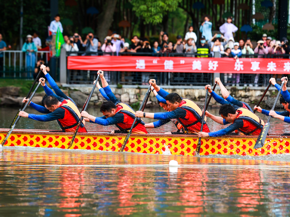 微信图片_20240603104604