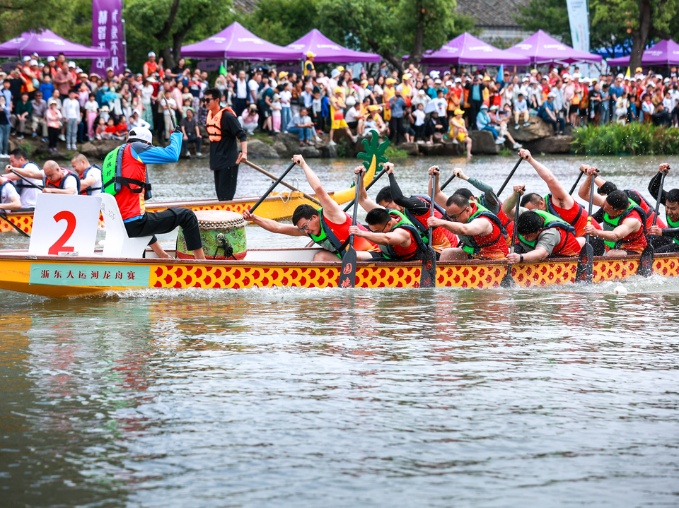 微信图片_20240603104620