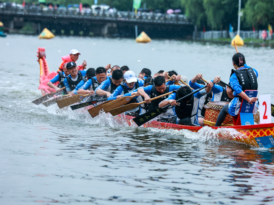 微信图片_20240625093917