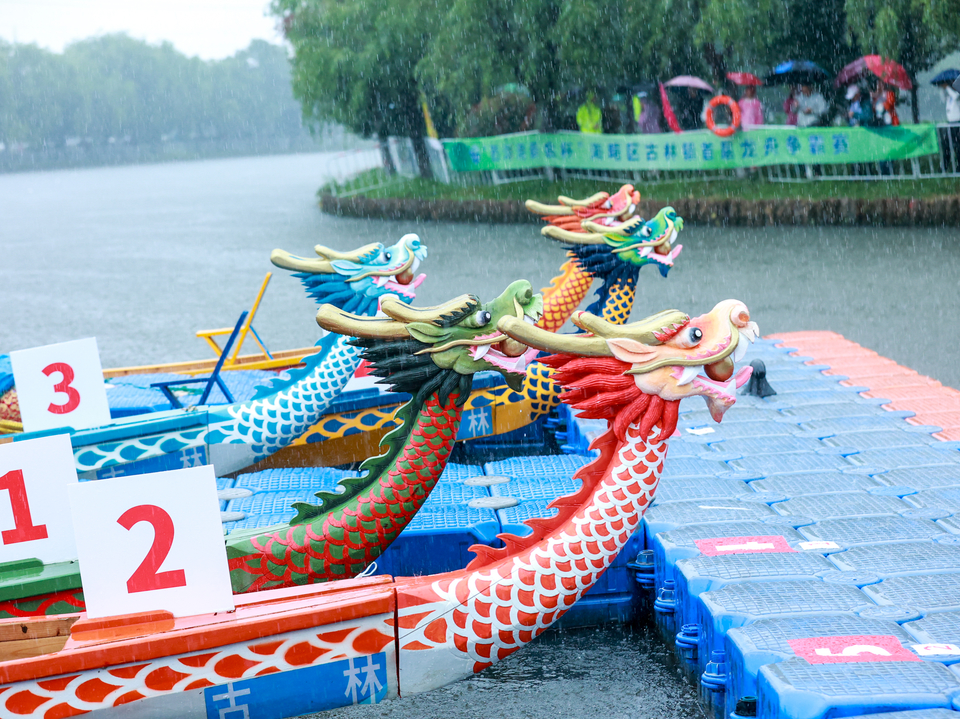 微信图片_20240625093954