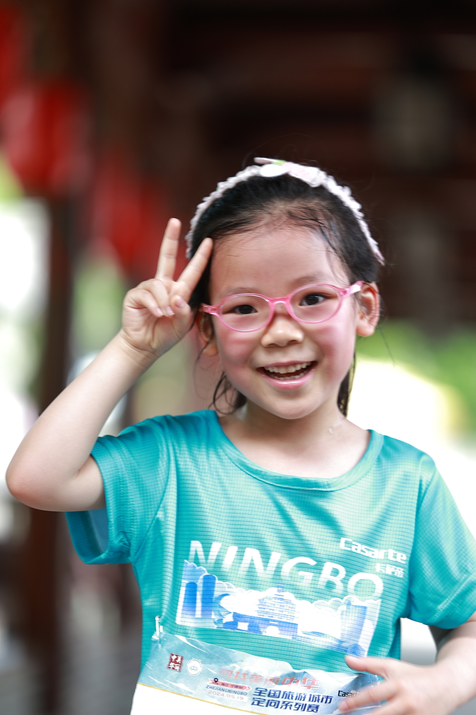 微信图片_20240716130313