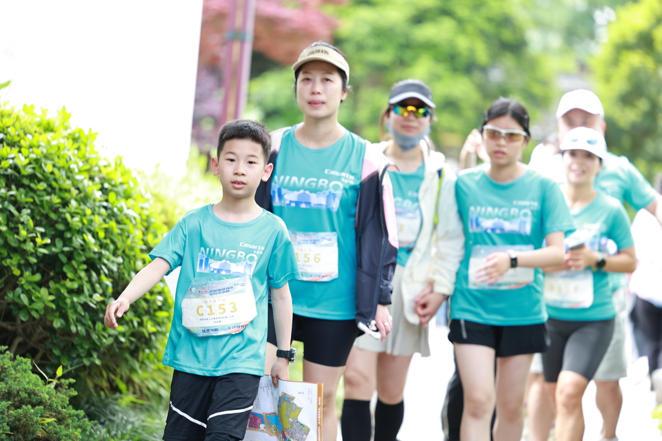 微信图片_20240716130341