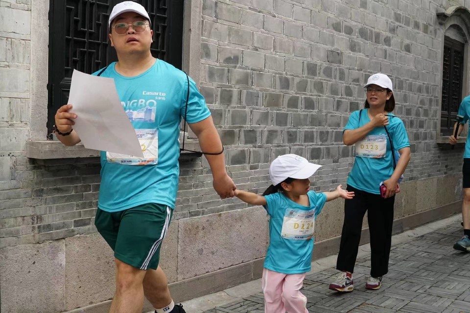 微信图片_20240716130407