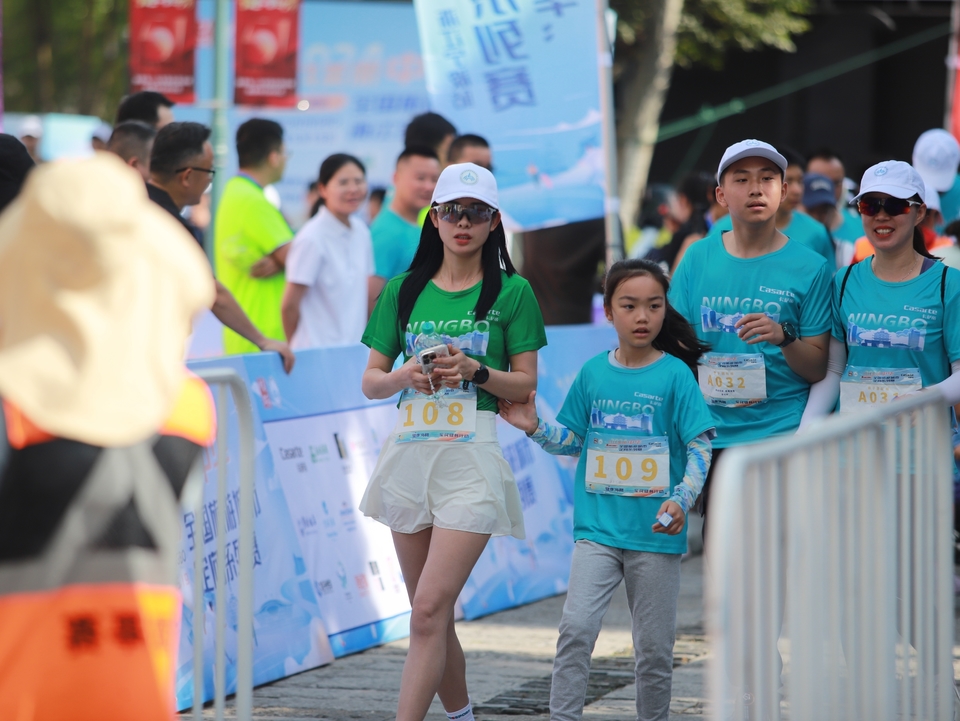 微信图片_20240716130412