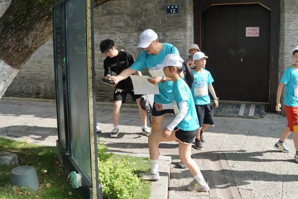 微信图片_20240716130416