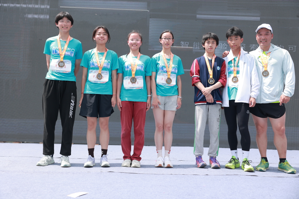 微信图片_20240716130420