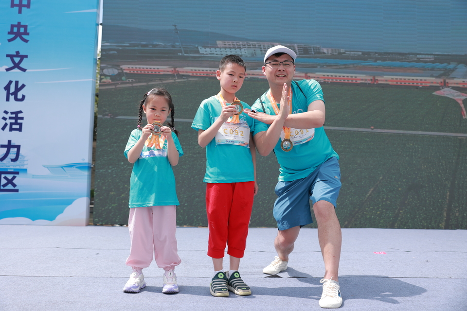 微信图片_20240716130425