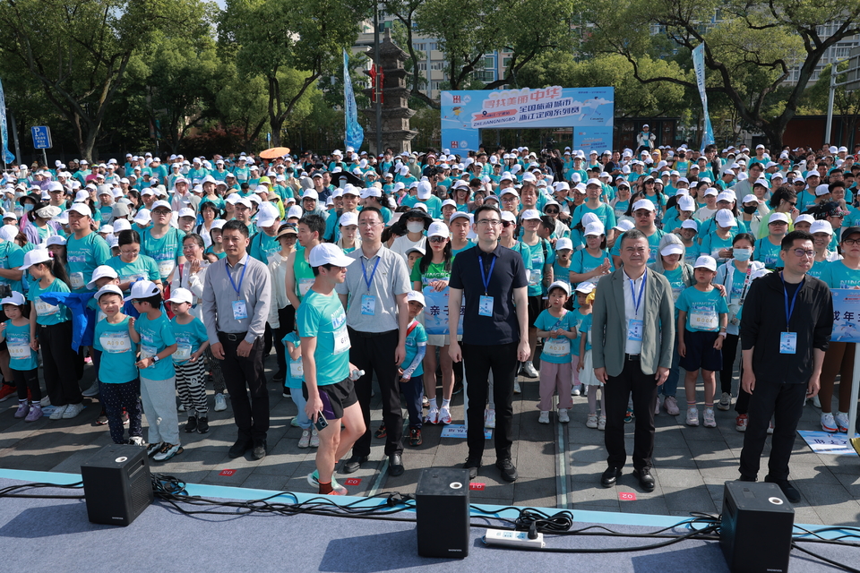 微信图片_20240718085001