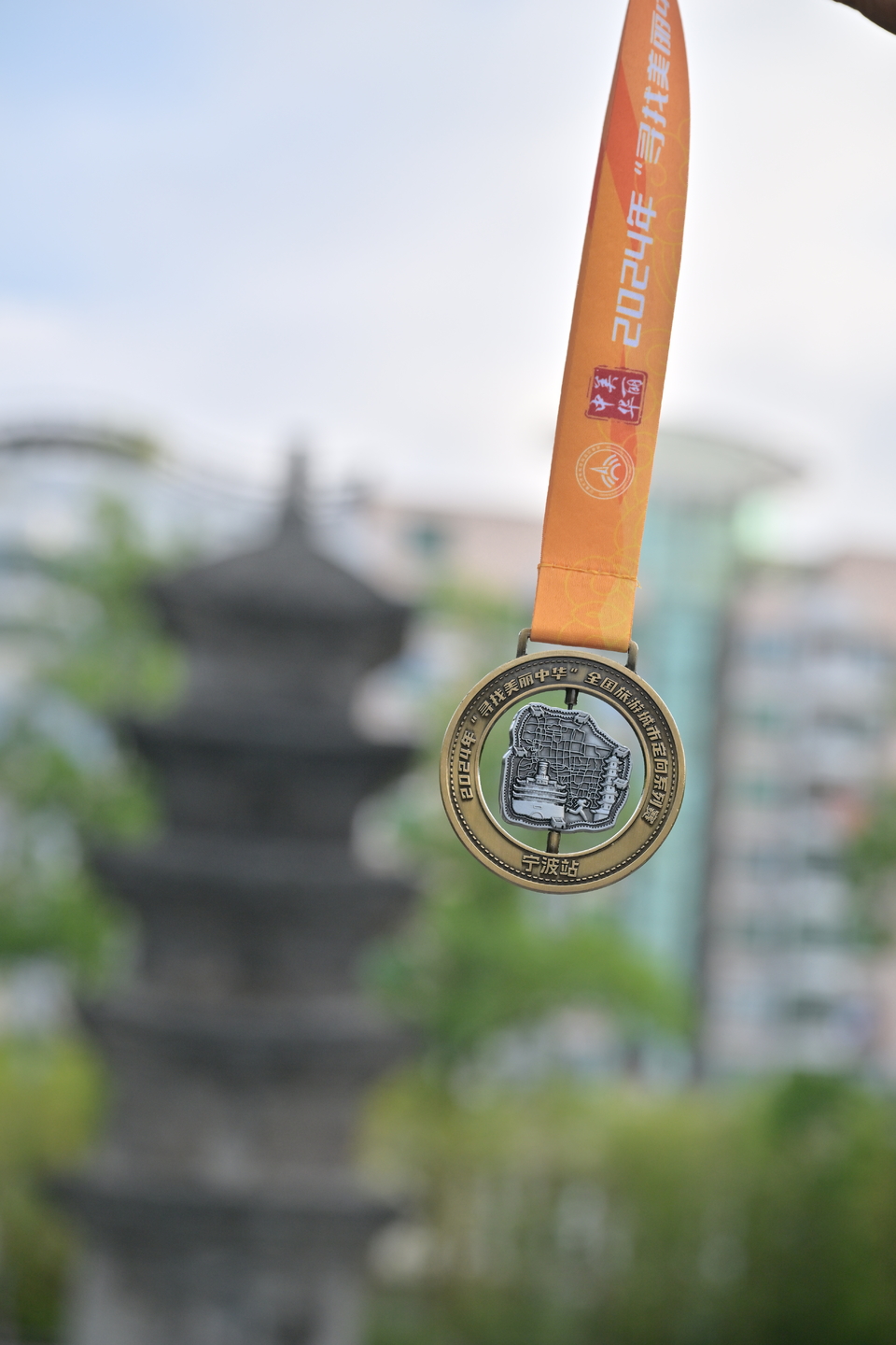 微信图片_20240718085046