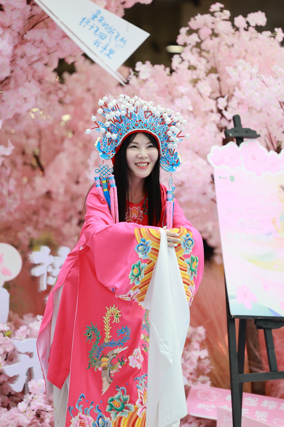 微信图片_20260416150748_419_28