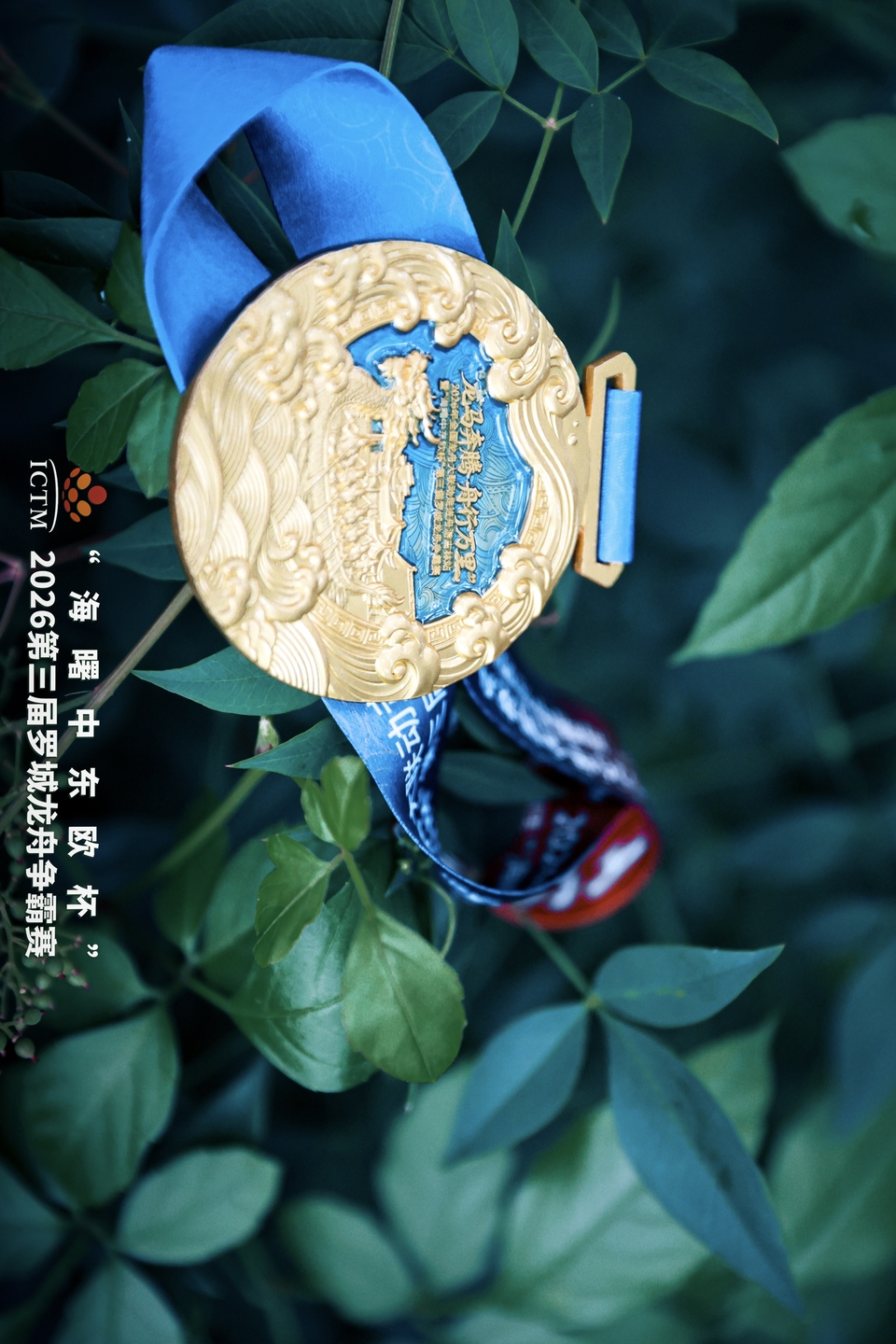 微信图片_20260625093558_522_28