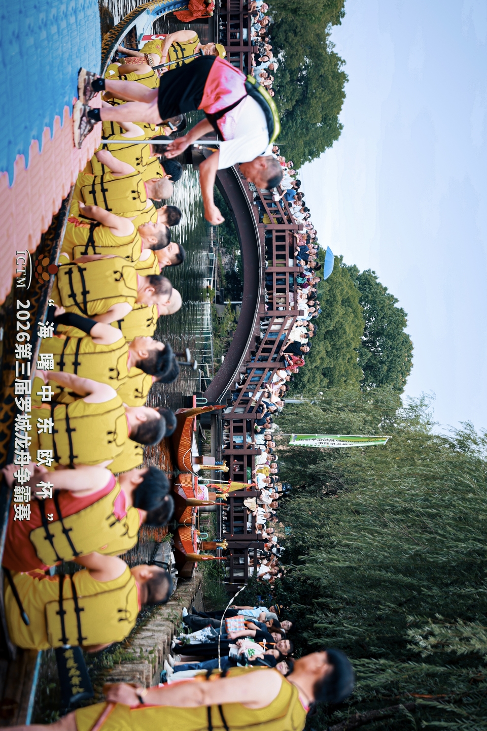 微信图片_20260625093600_524_28