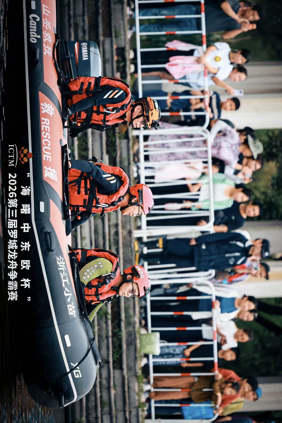 微信图片_20260625093603_528_28