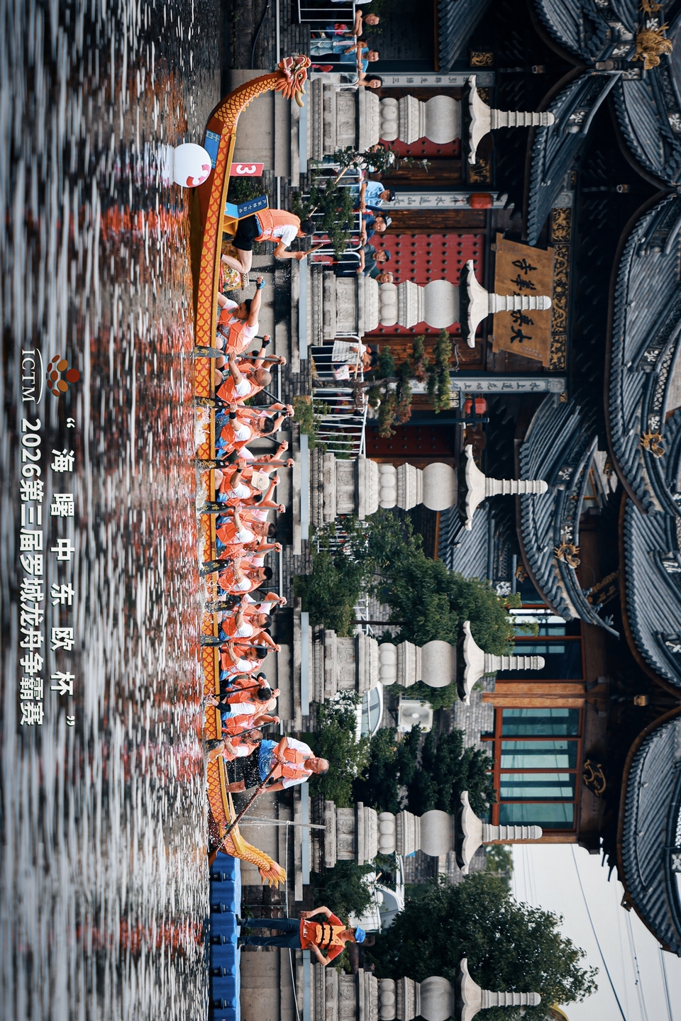 微信图片_20260625093604_529_28