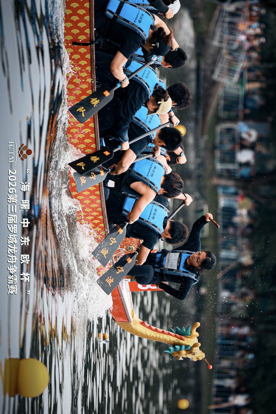 微信图片_20260625093611_536_28