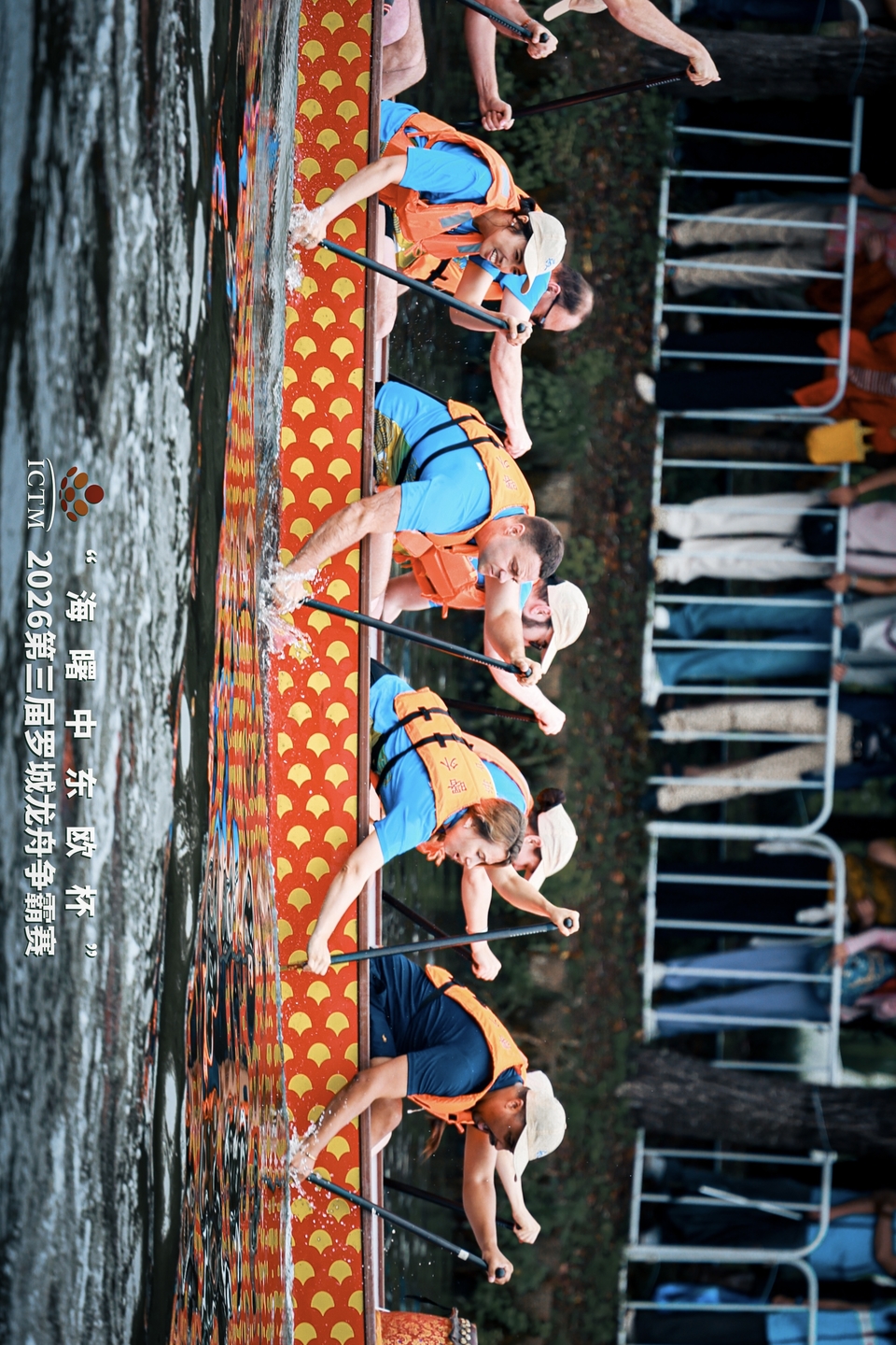微信图片_20260625093612_537_28