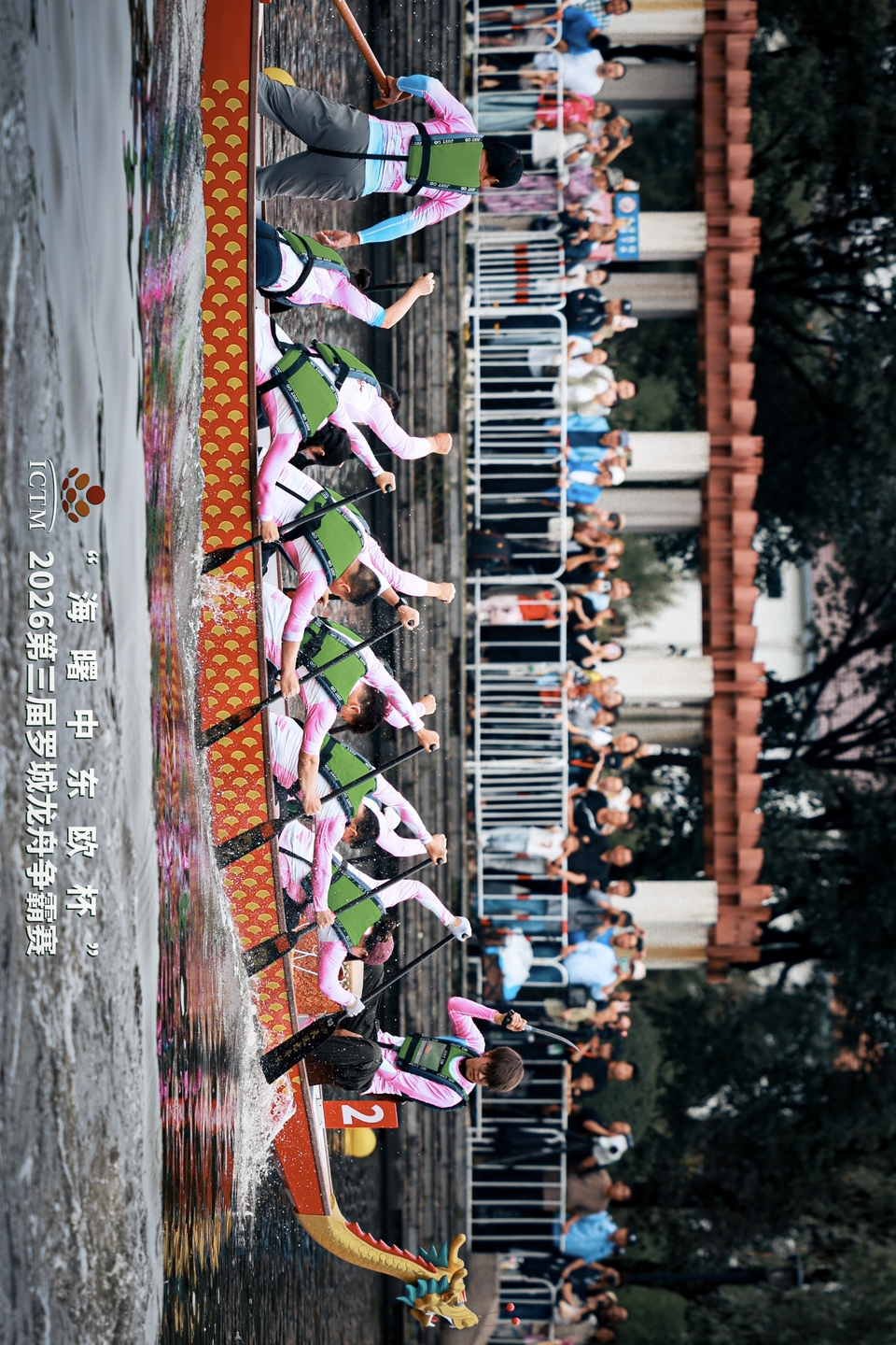微信图片_20260625093613_538_28