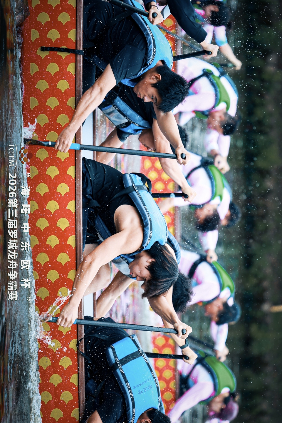 微信图片_20260625093614_539_28