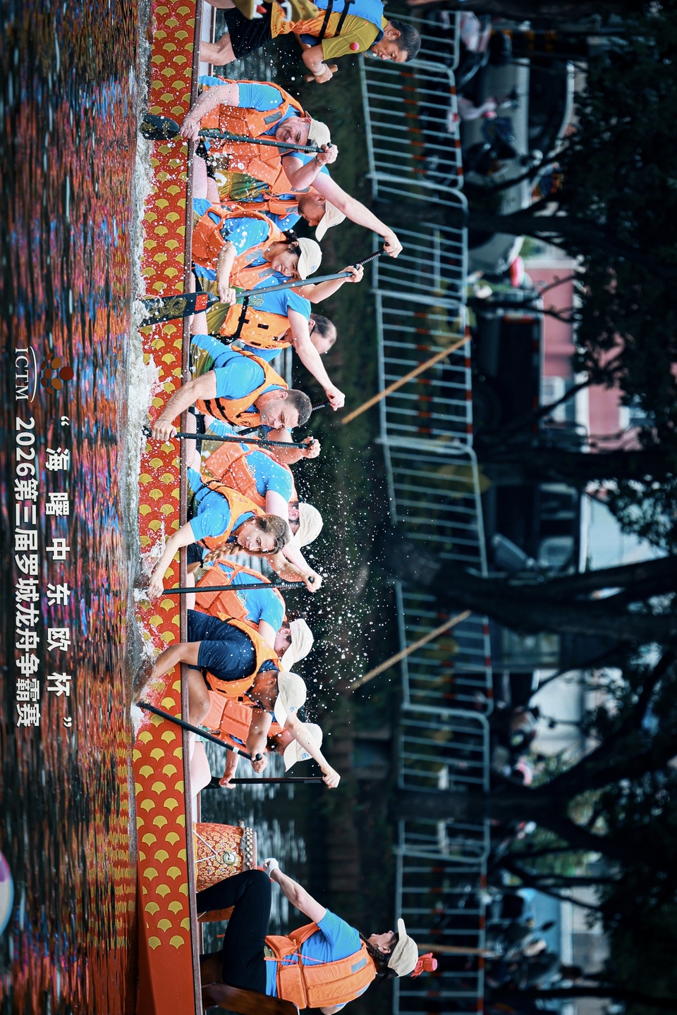 微信图片_20260625093614_540_28