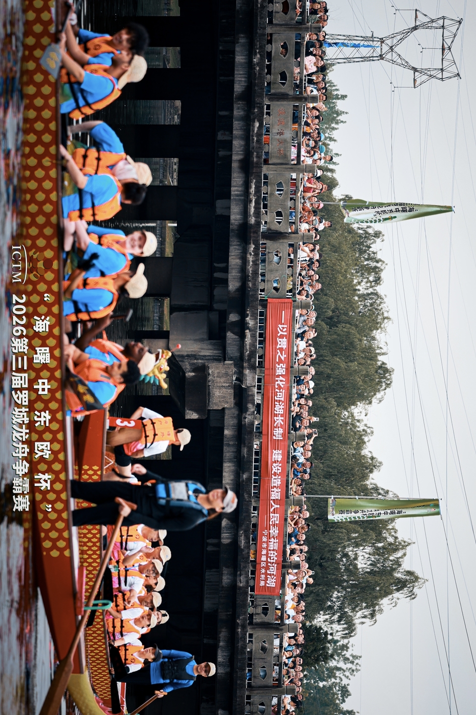 微信图片_20260625093619_544_28