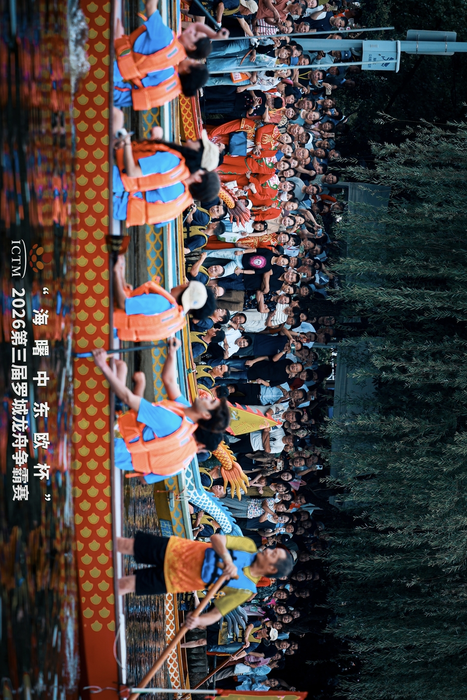 微信图片_20260625093621_545_28