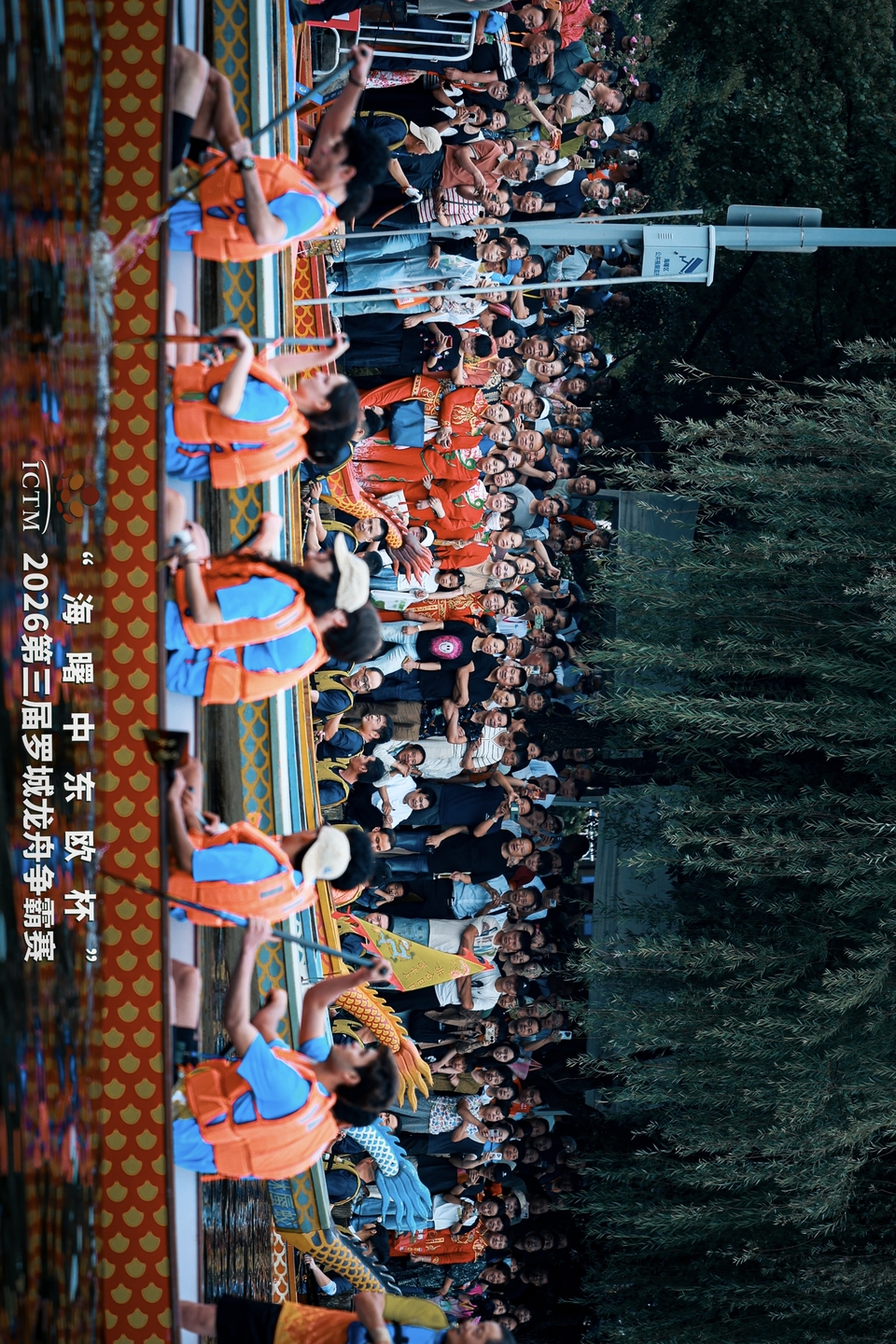 微信图片_20260625093622_546_28