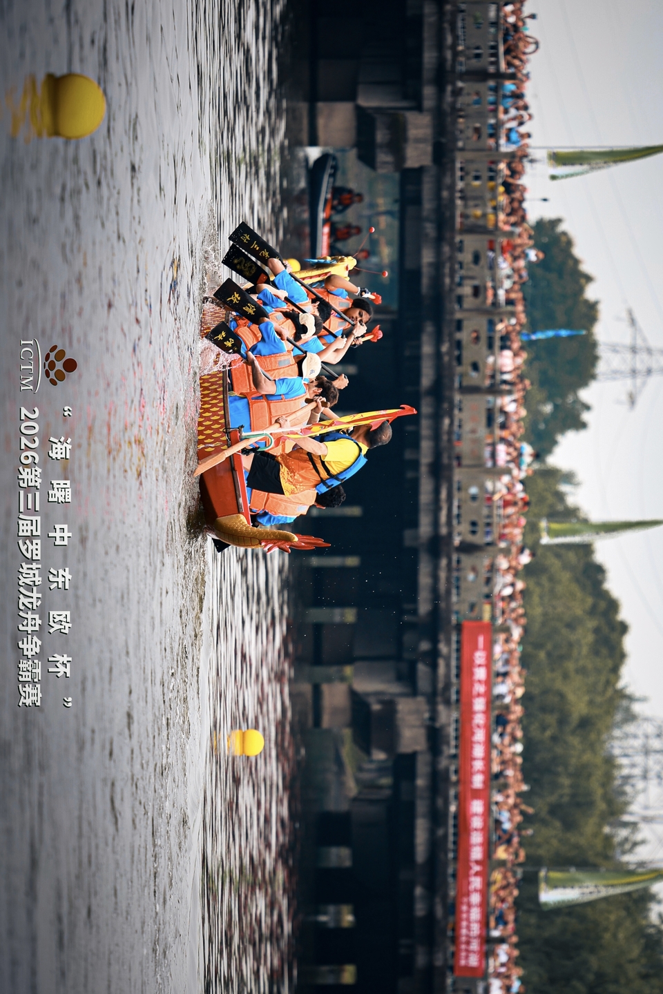 微信图片_20260625093624_548_28