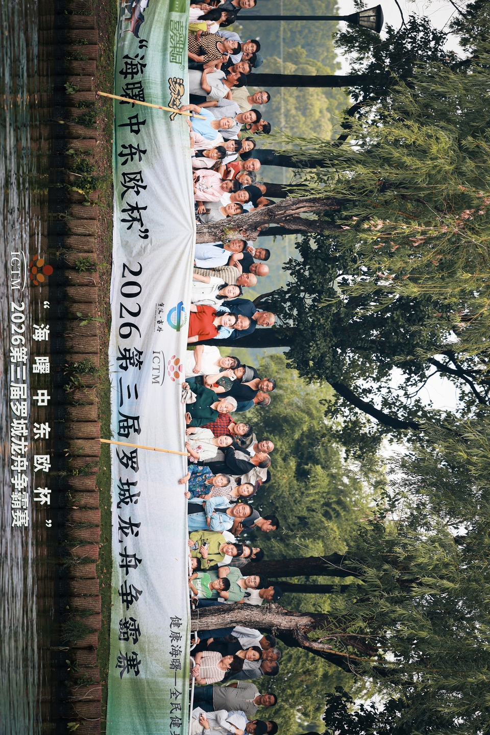 微信图片_20260625093626_550_28