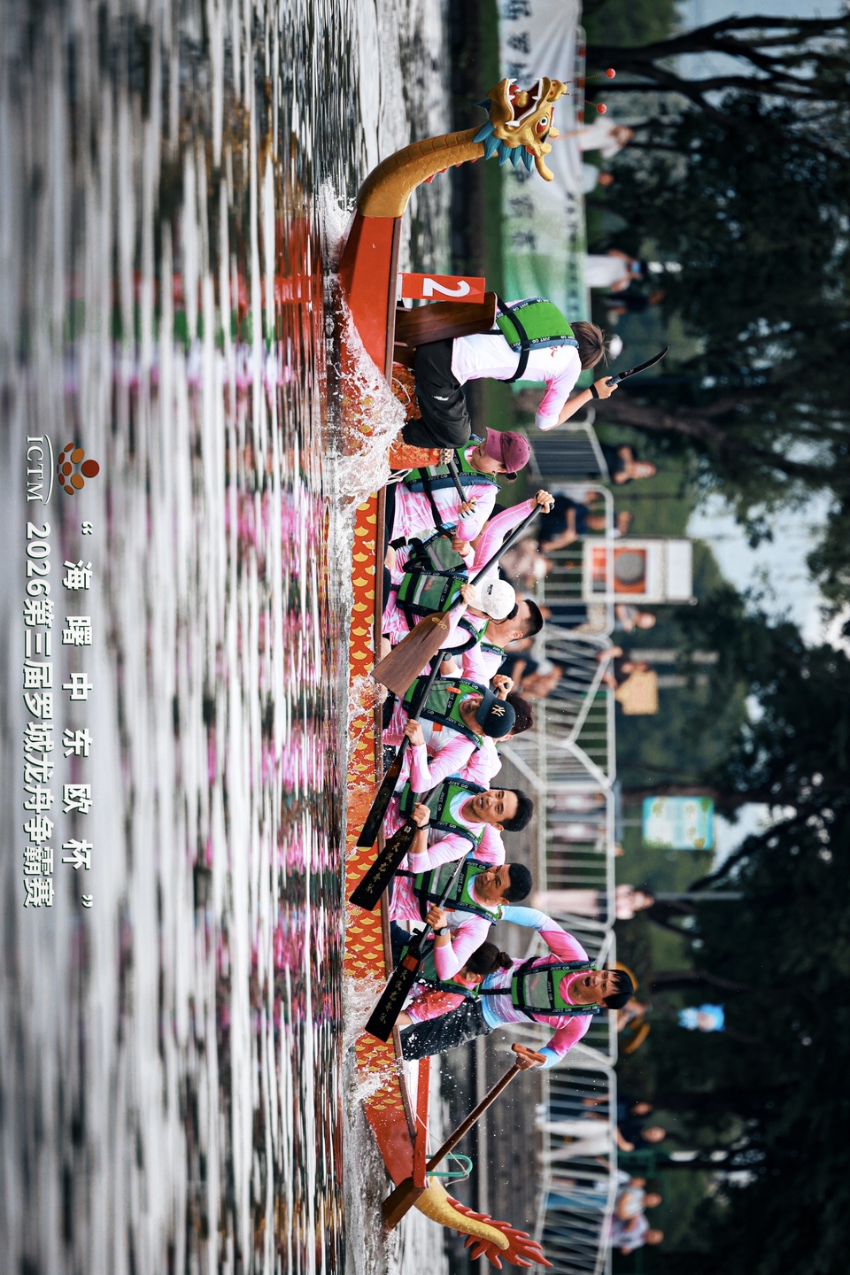 微信图片_20260625093627_551_28