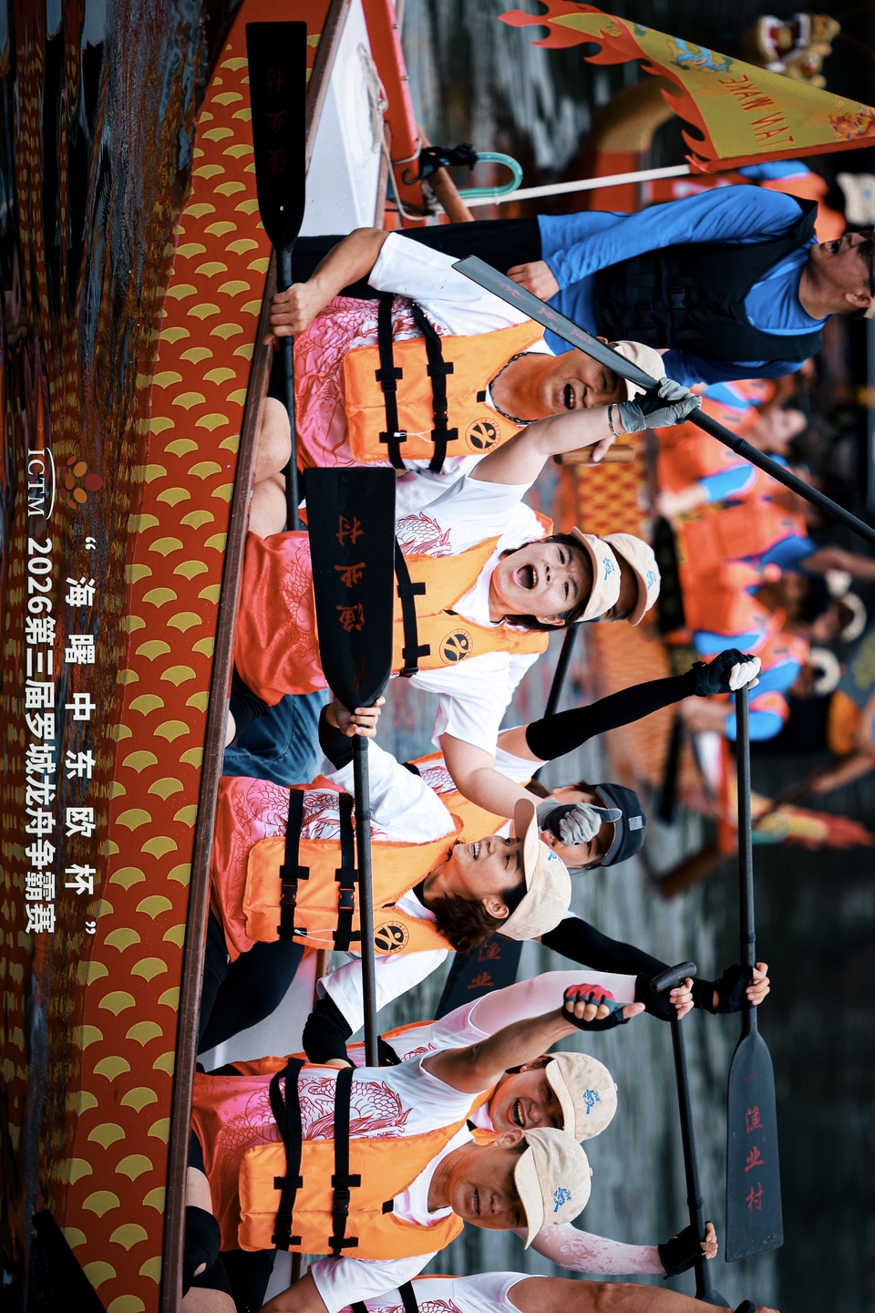 微信图片_20260625093628_552_28