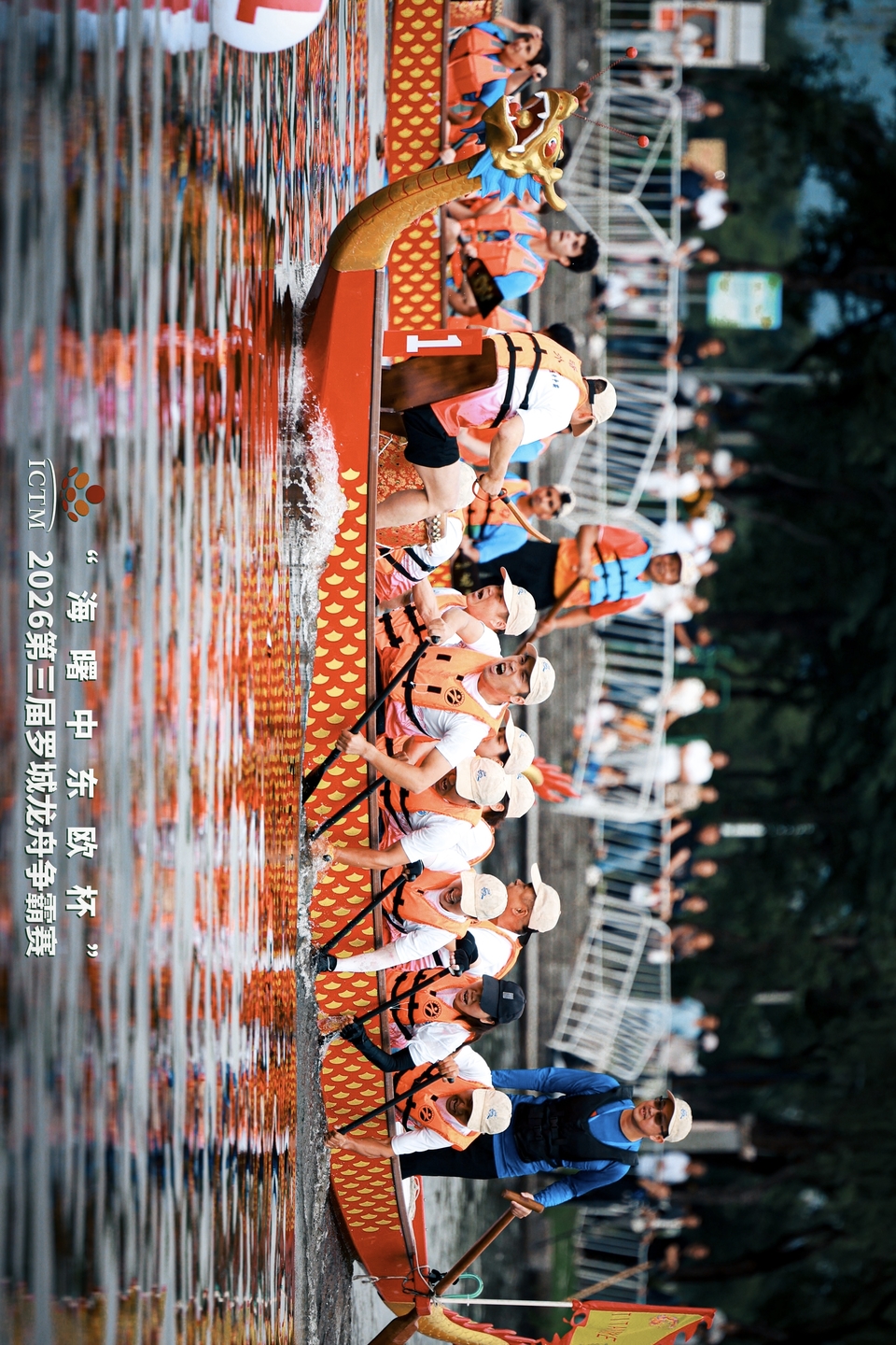 微信图片_20260625093630_554_28