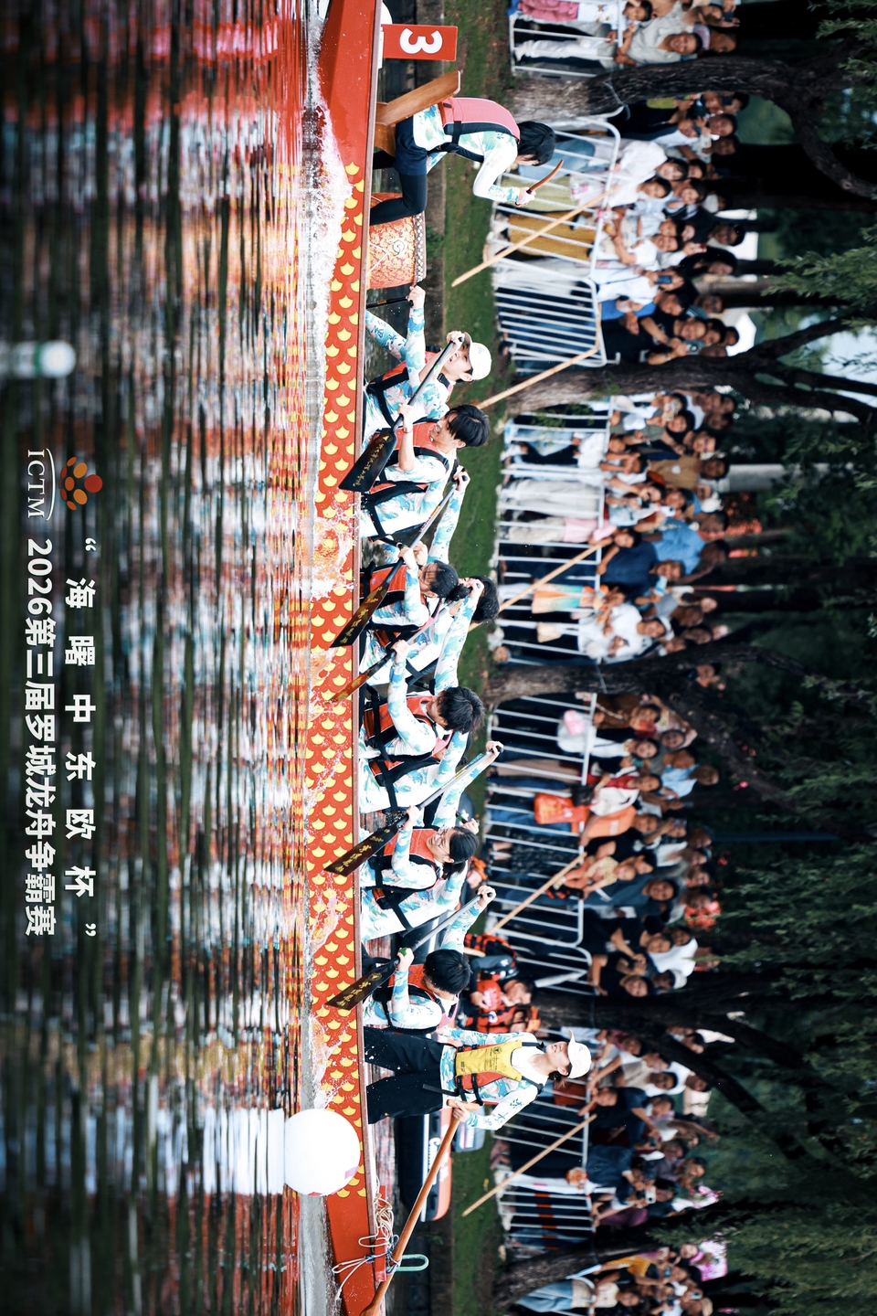 微信图片_20260625093631_555_28