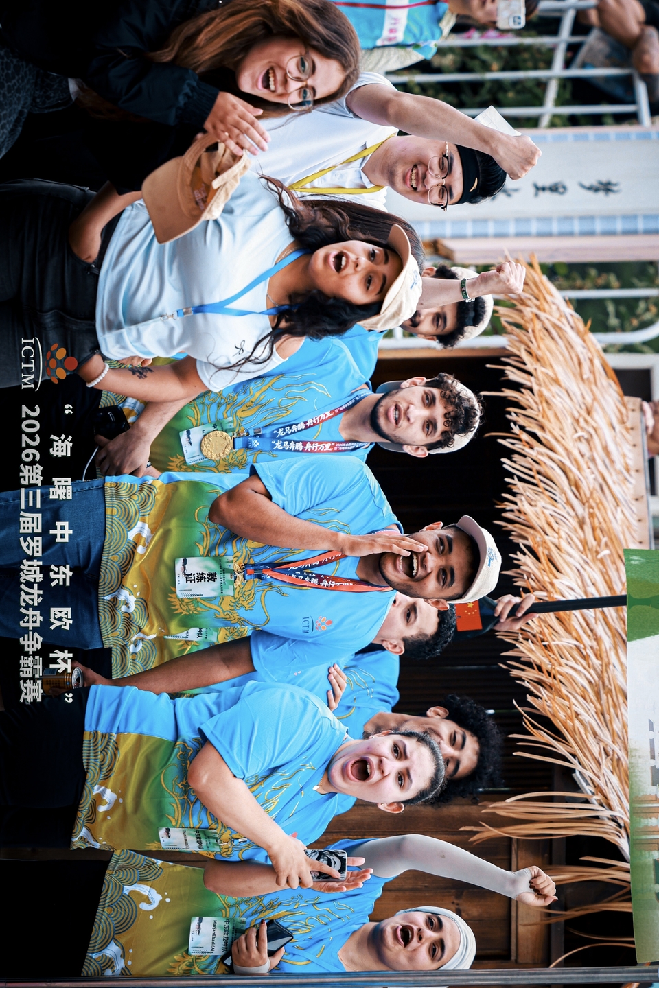 微信图片_20260625093634_558_28
