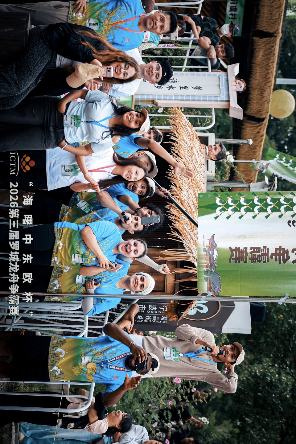 微信图片_20260625093635_559_28
