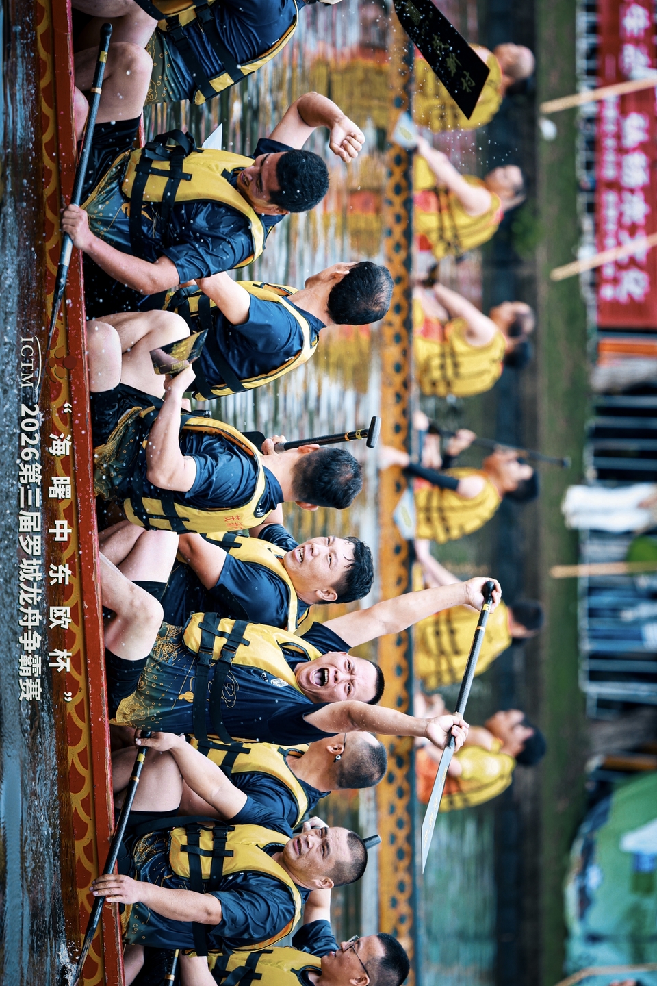 微信图片_20260625093635_560_28