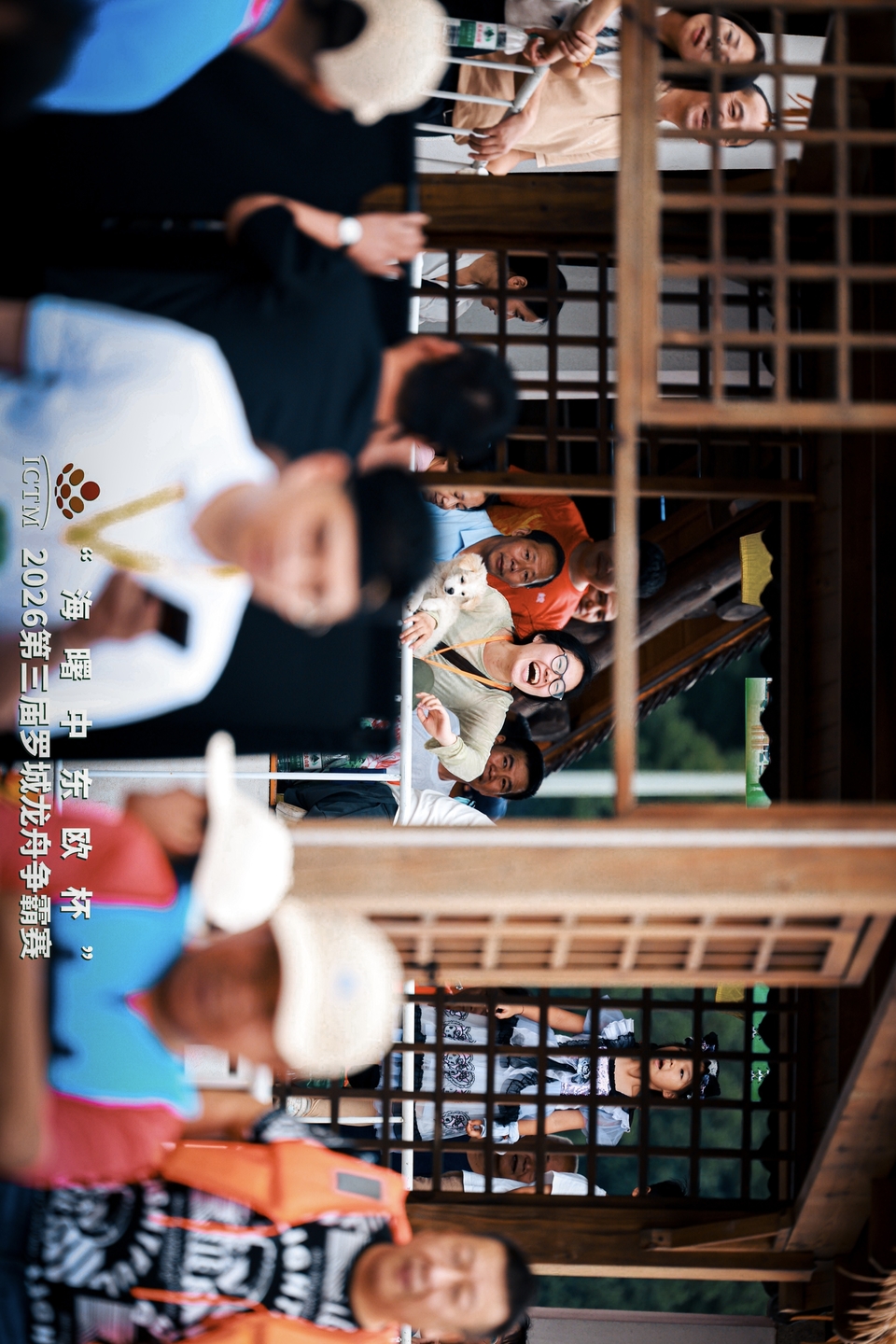 微信图片_20260625093638_563_28