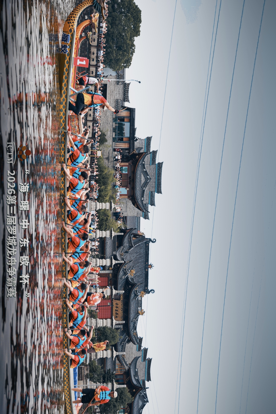微信图片_20260625093639_564_28