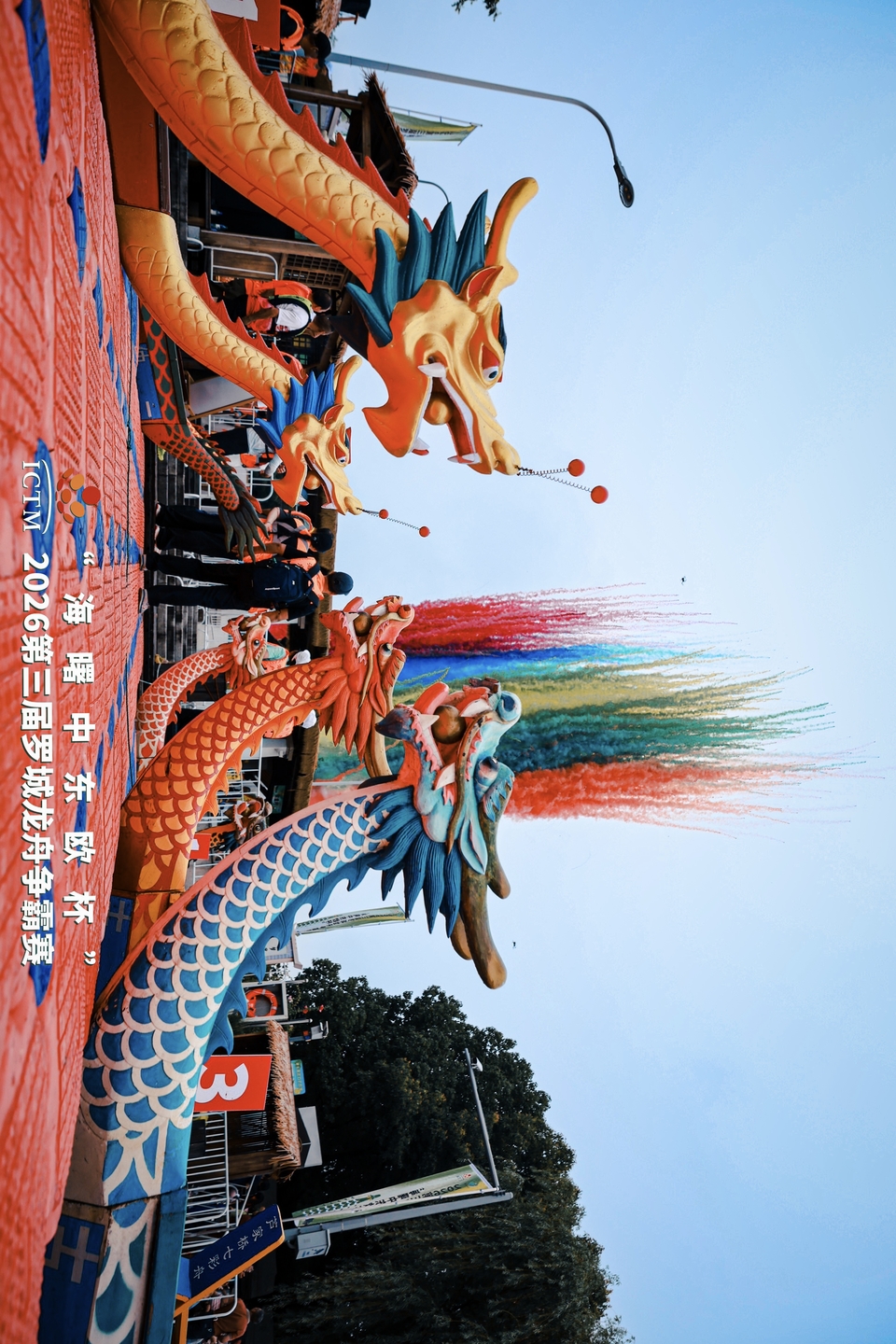 微信图片_20260625093640_565_28